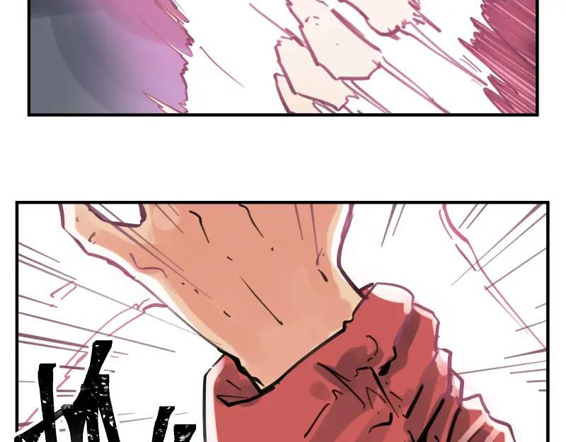 第76话 洛克的决心？22