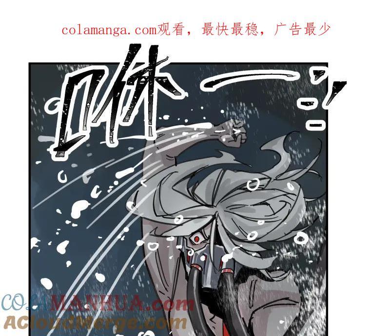 第84话 小小的重逢0