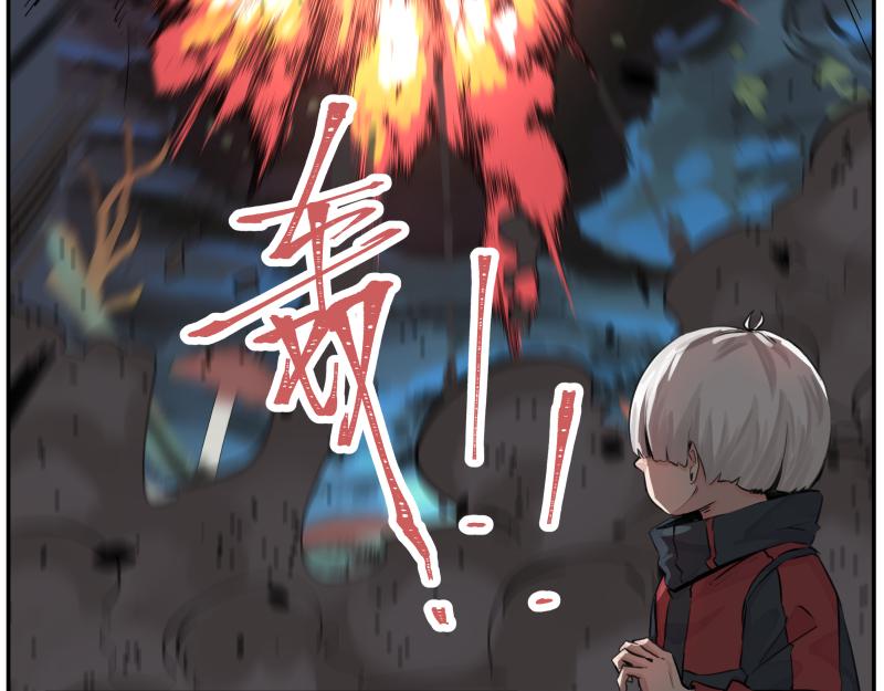 第19话 我也有尾巴！66