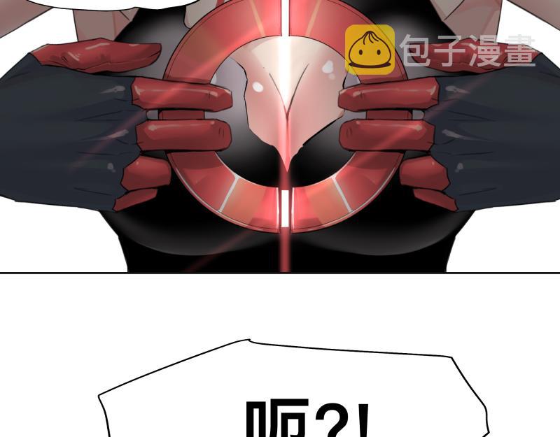 第8话 敌我同源！？47