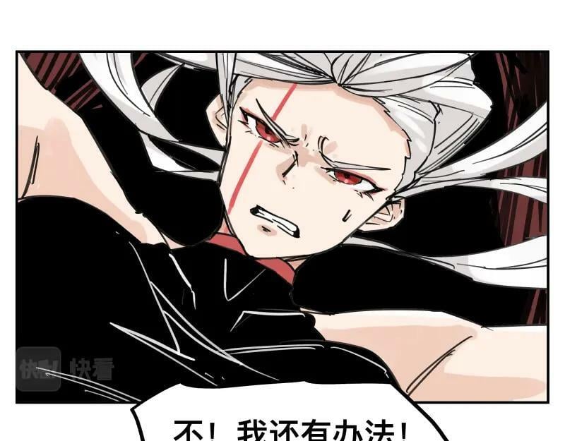 第61话 静止，死亡，终结的世界50