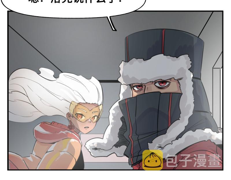 第23话 伪装、欺骗。背叛也是解决问题的方法45
