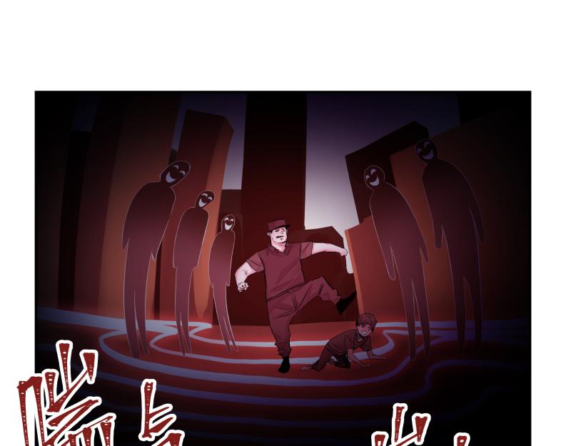第13话 “神”11