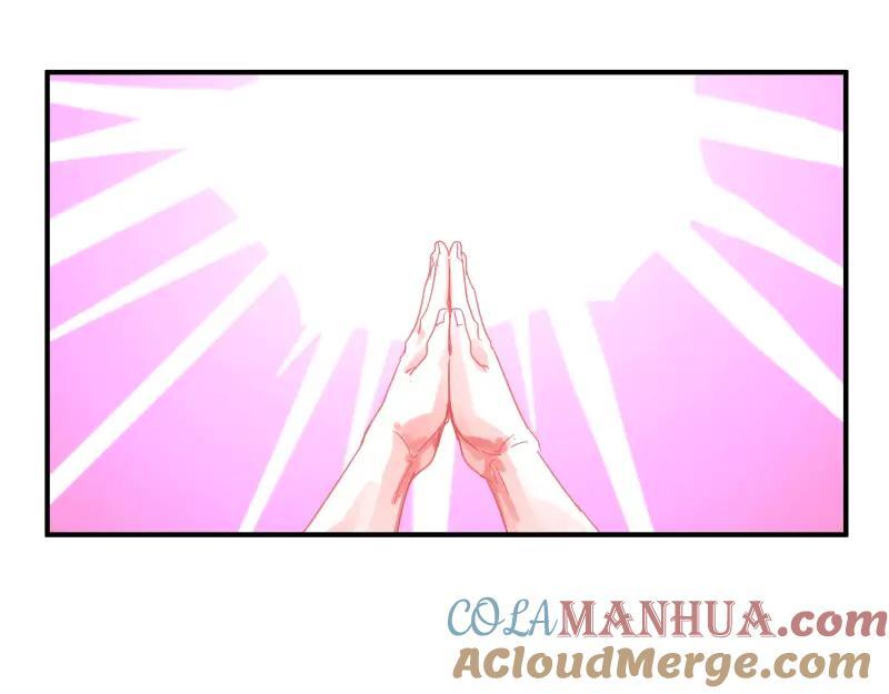 第83话 在某处醒来39