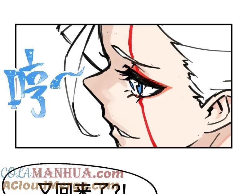 第76话 洛克的决心？18