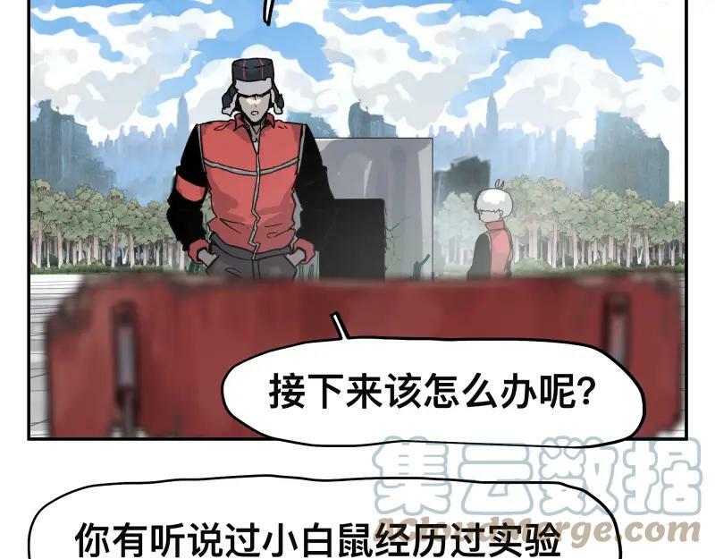 第57话 觉醒的记忆与未来的方向42