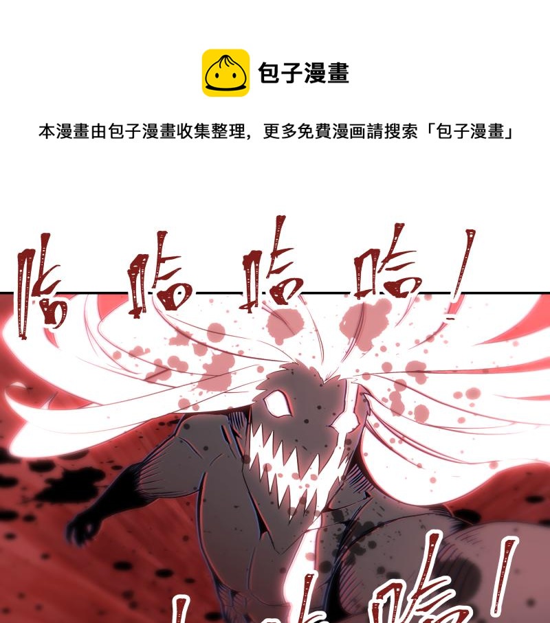 第13话 “神”20