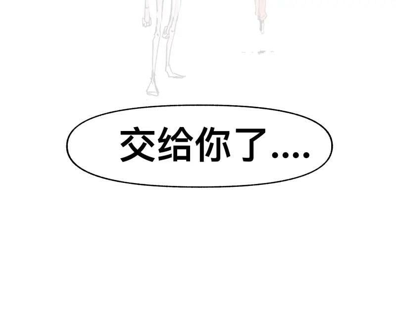 第69话 重启37