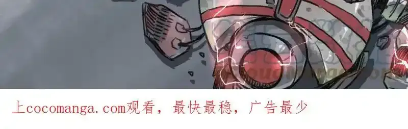 停更通知1