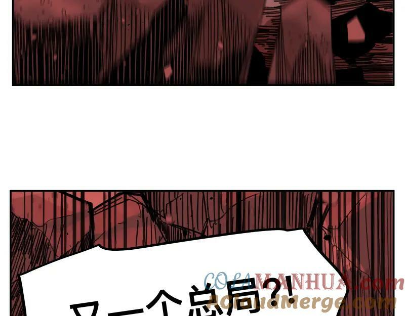第62话 从深渊中来15