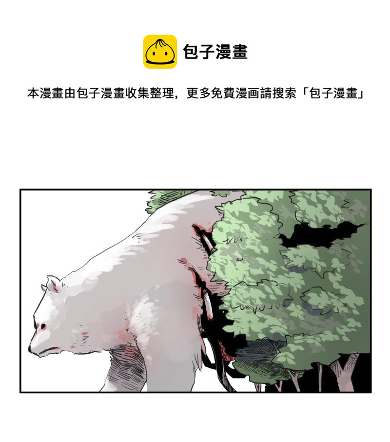 第41话 再次袭来的不详之物0