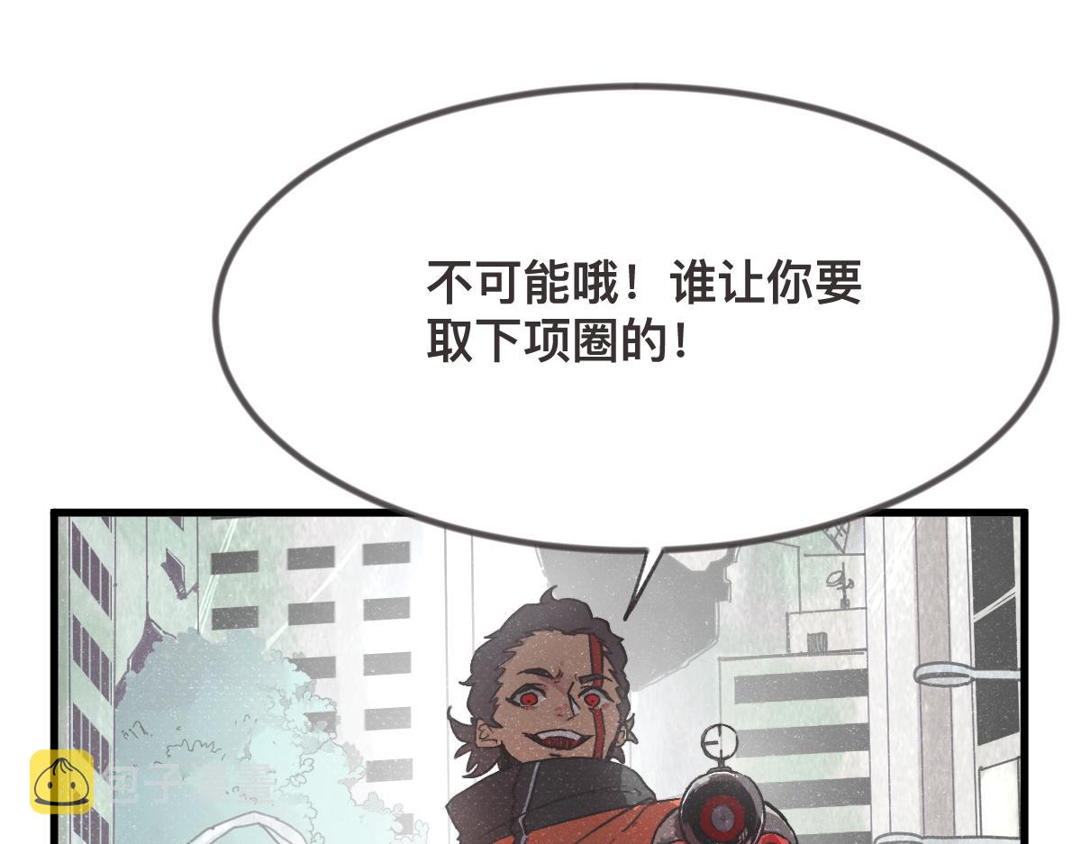 第0话 神的力量39