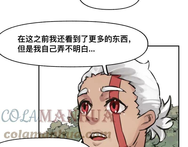 第54话 回归24