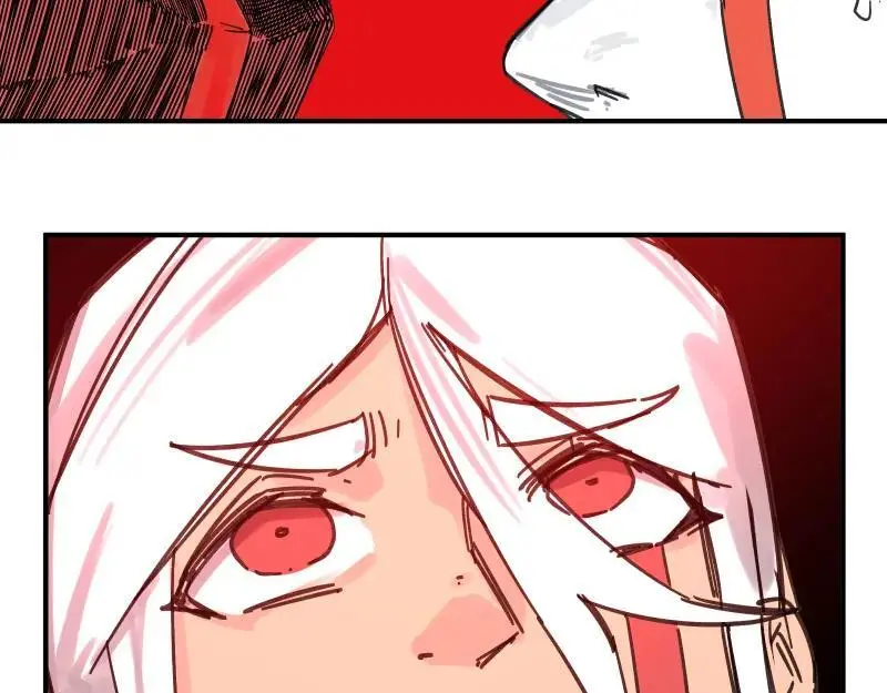 第87话 反式接触32