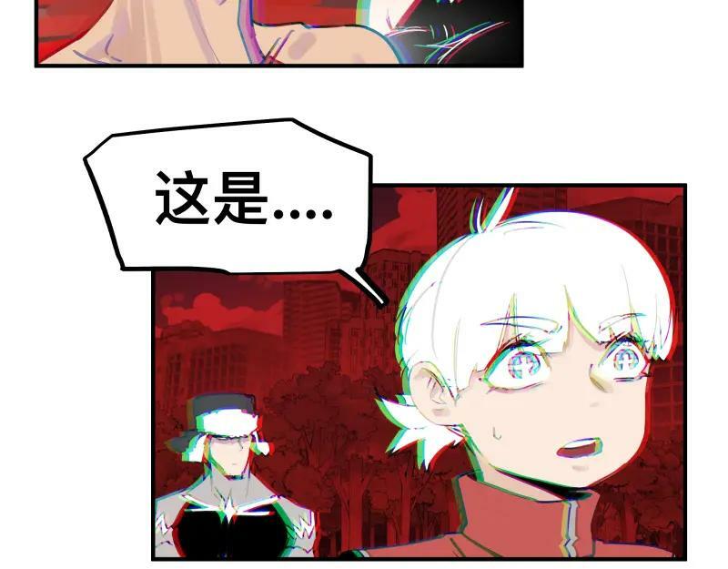 第69话 重启28
