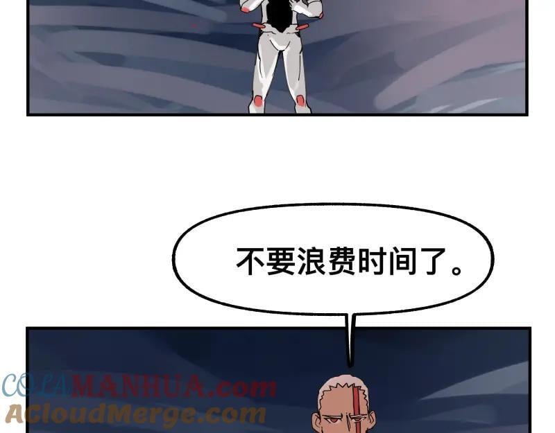 第82话 离开24