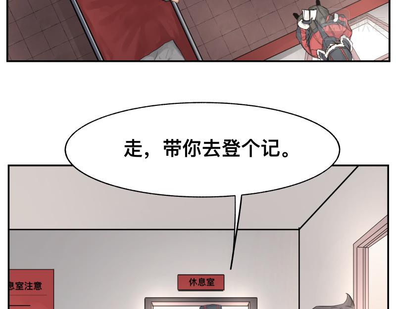 第13话 “神”53
