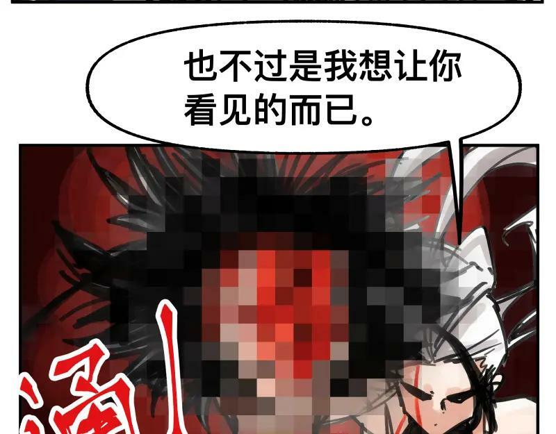第74话 不要害怕延毕！47