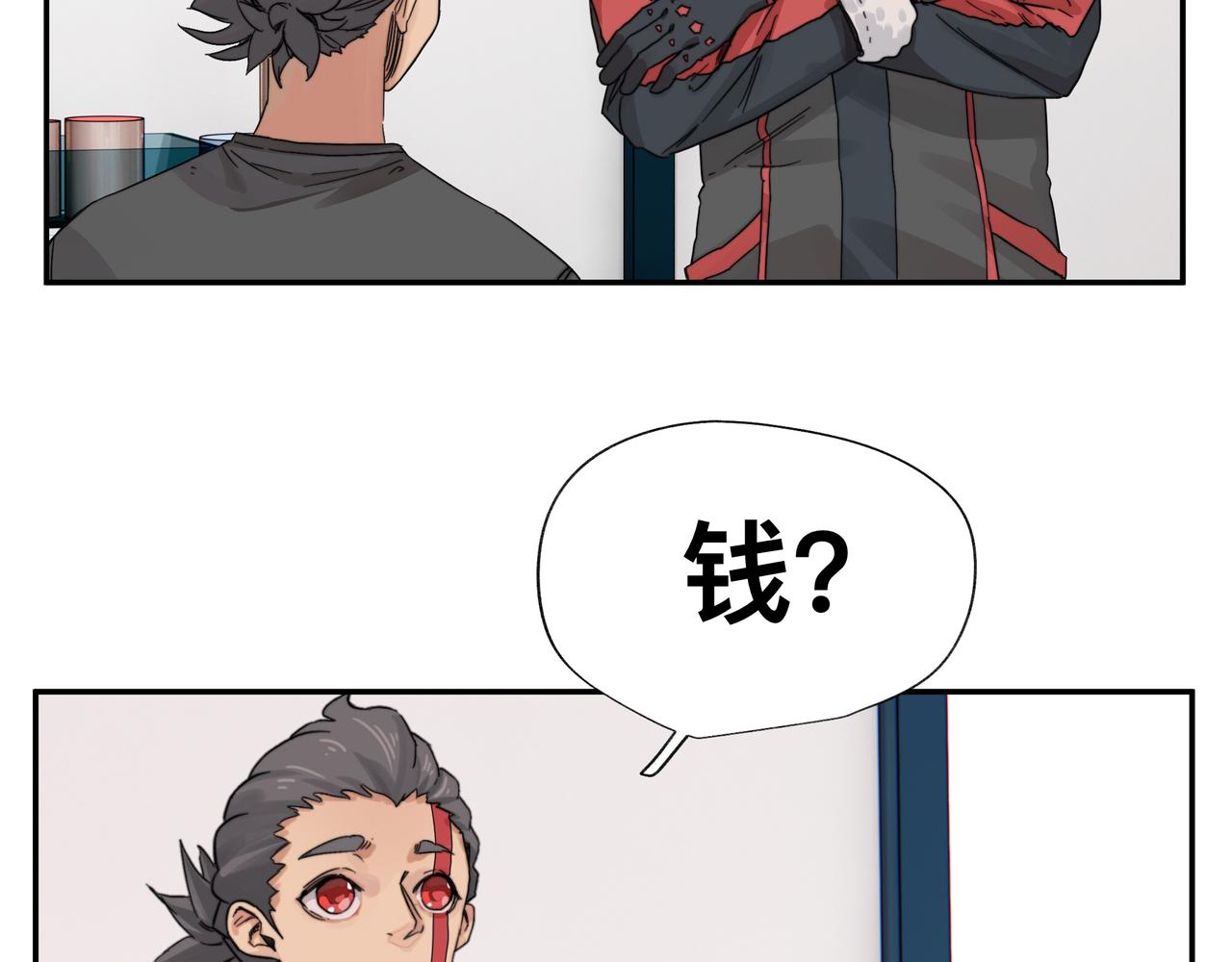 第5话 吃饱后的超能力51