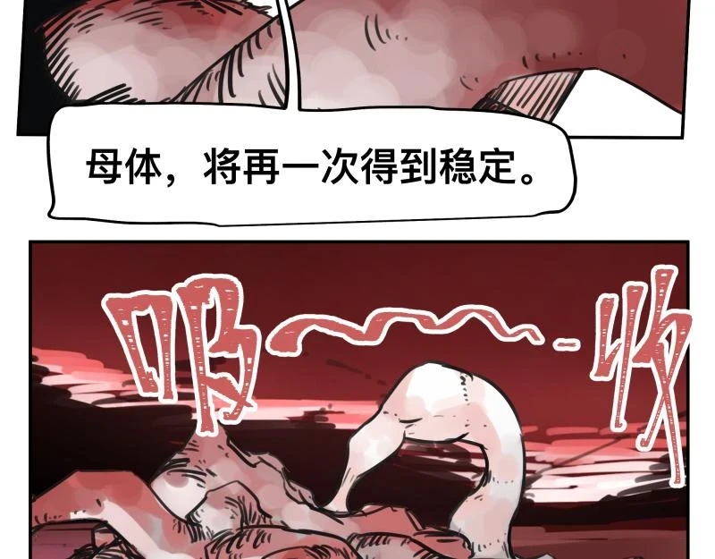 第51话 “OA-06_15