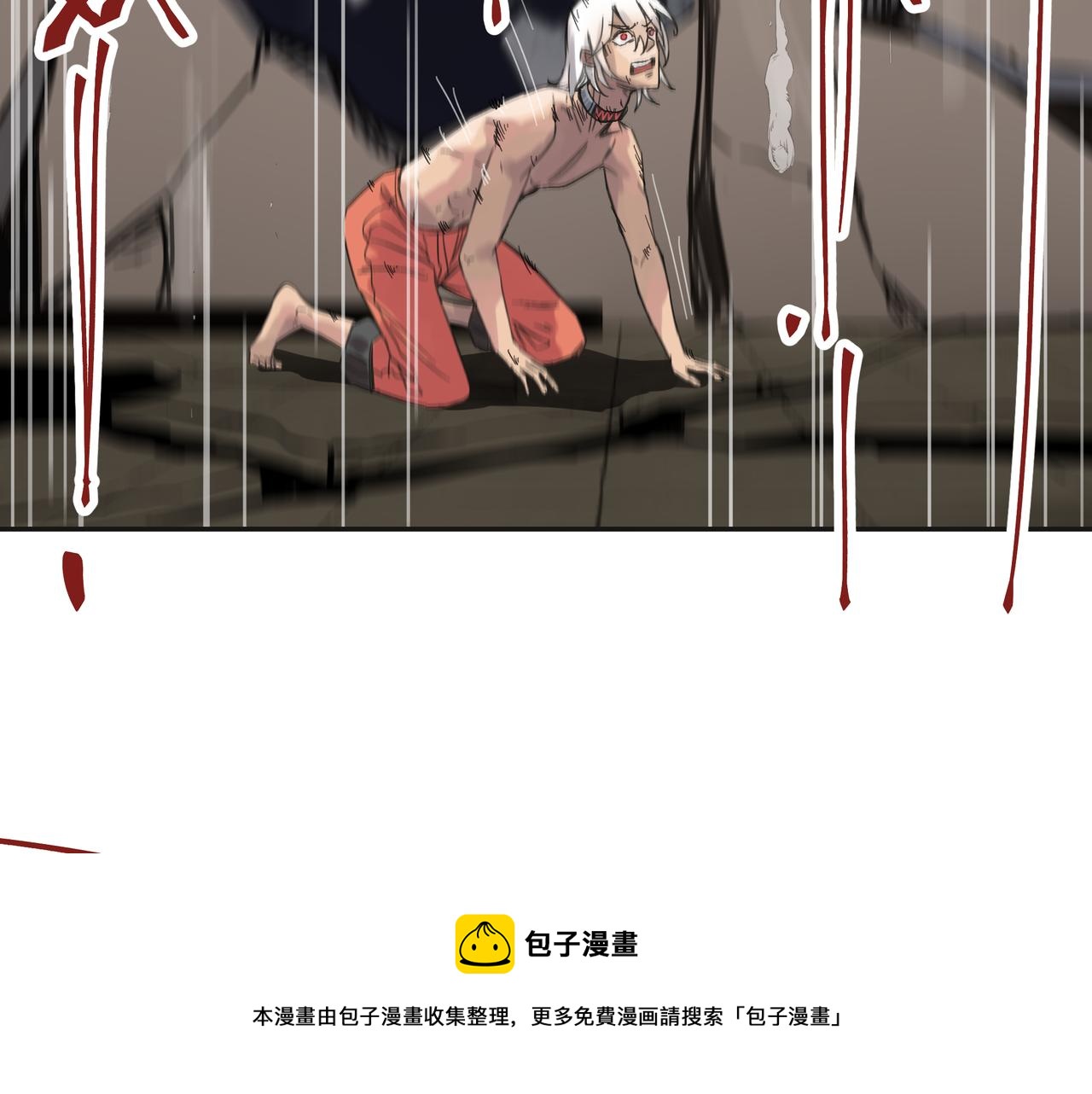 第2话 超能力 觉醒！28