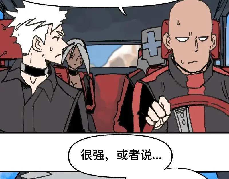 第100话 如果再次讲述的故事40