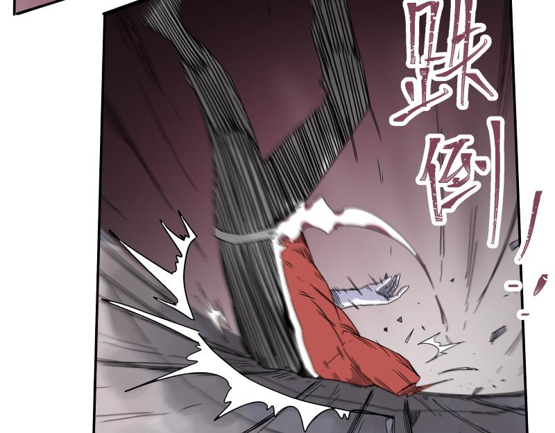 第31话 水滴与暴雨的差距26
