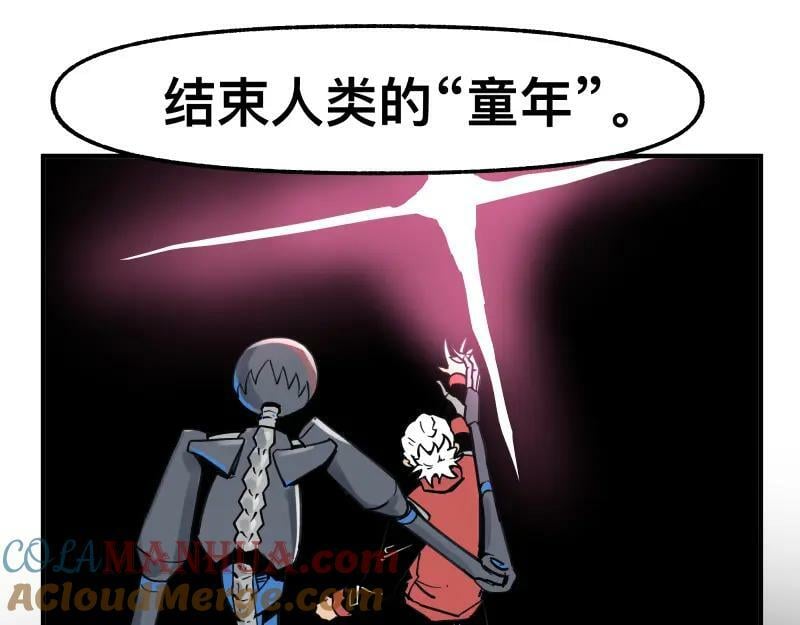 第74话 不要害怕延毕！27