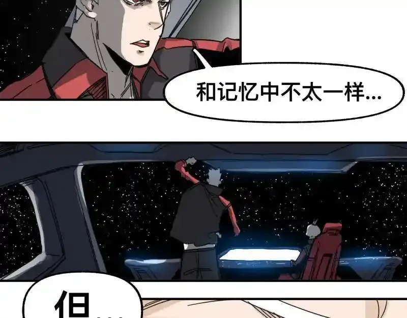 第99话 仿佛回到从前25