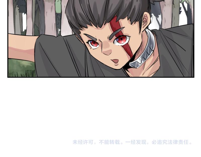 第24话 故地 故人61