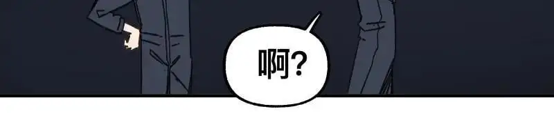 第91话 重获新“身”26