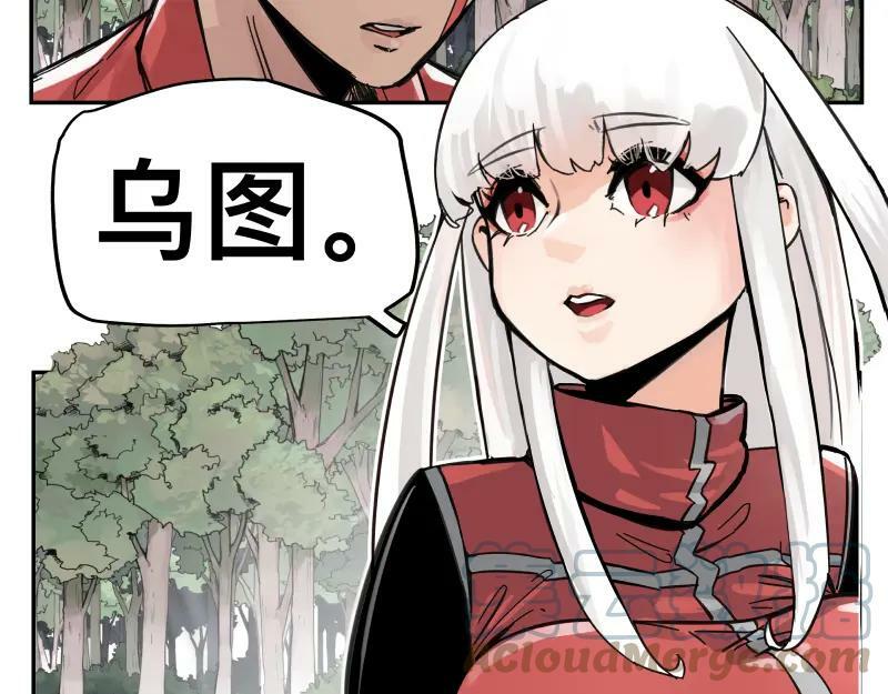 第55话 踏上重逢的旅途30