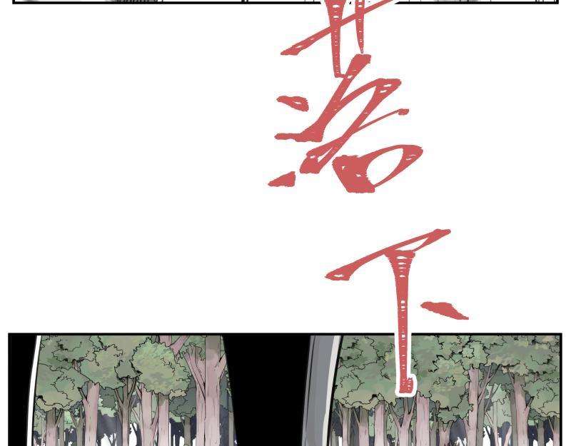 第24话 故地 故人59