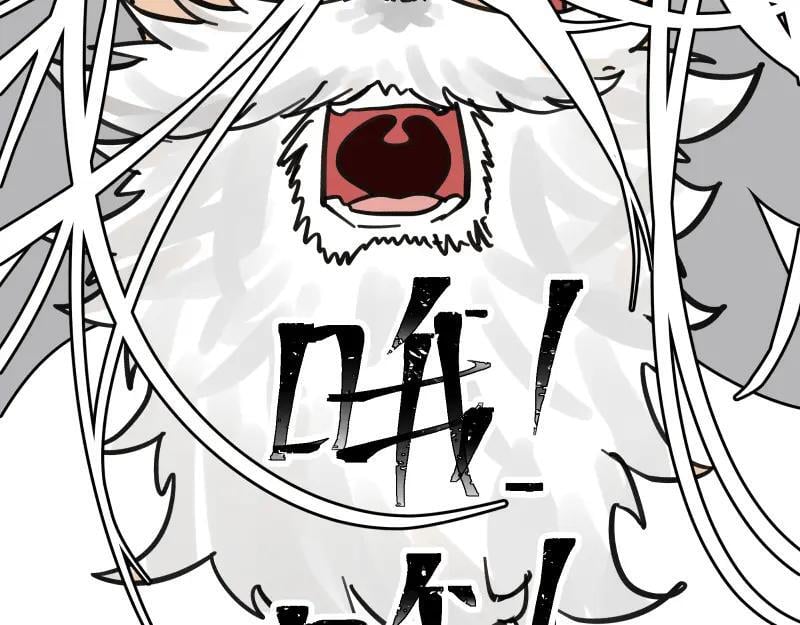 第84话 小小的重逢50