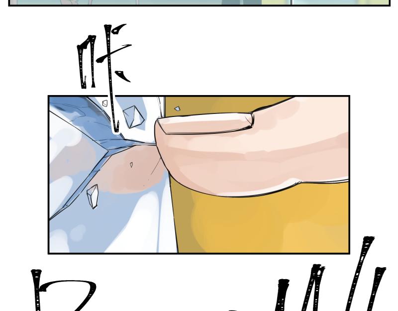 第46话 回去的办法与惊醒的目光38