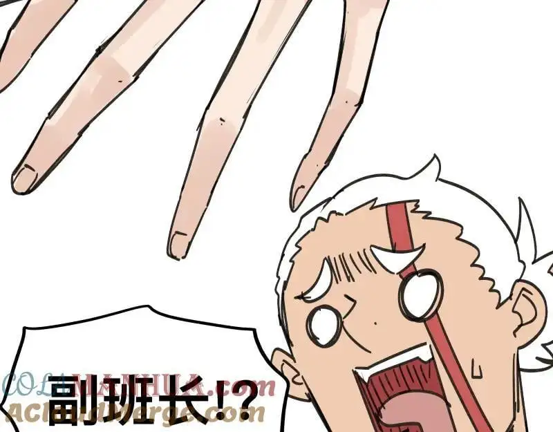 第91话 重获新“身”21