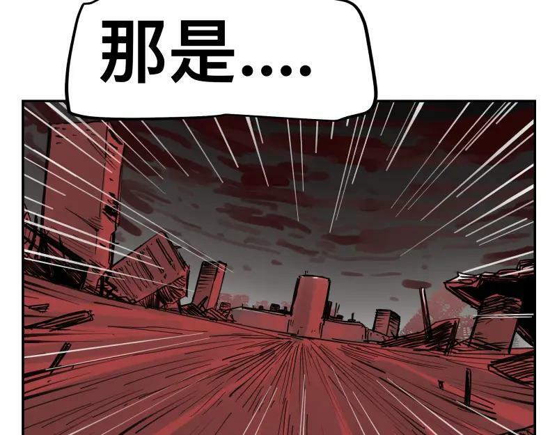 第61话 静止，死亡，终结的世界1