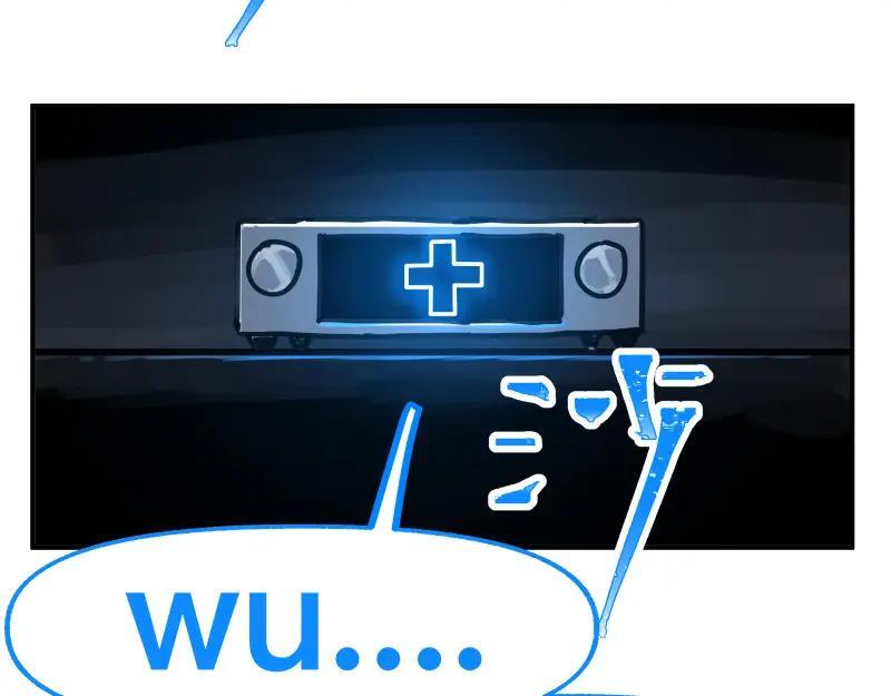第84话 小小的重逢41