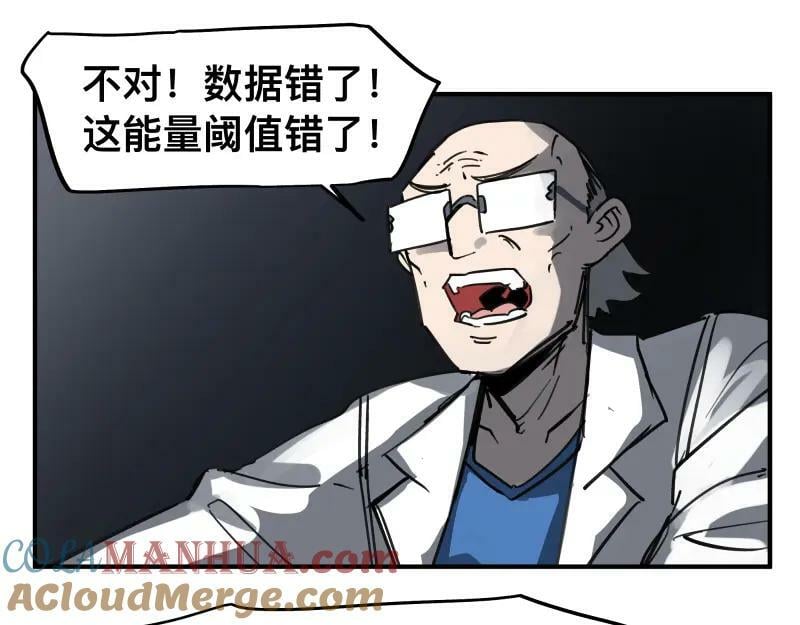 第68话 在故事开始之前的故事27