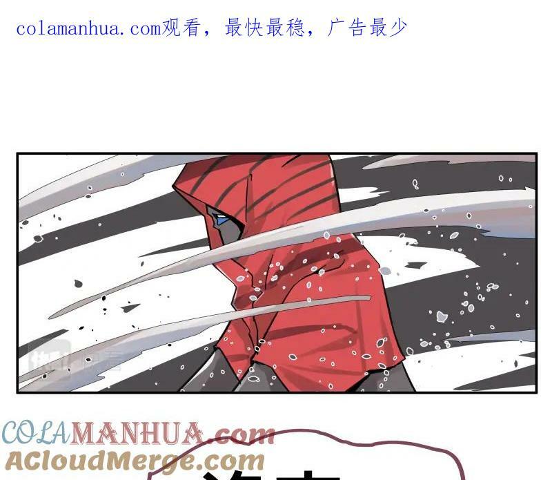 第59话 一波未平0