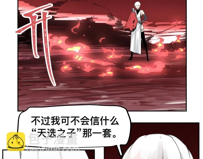 第51话 “OA-06_33