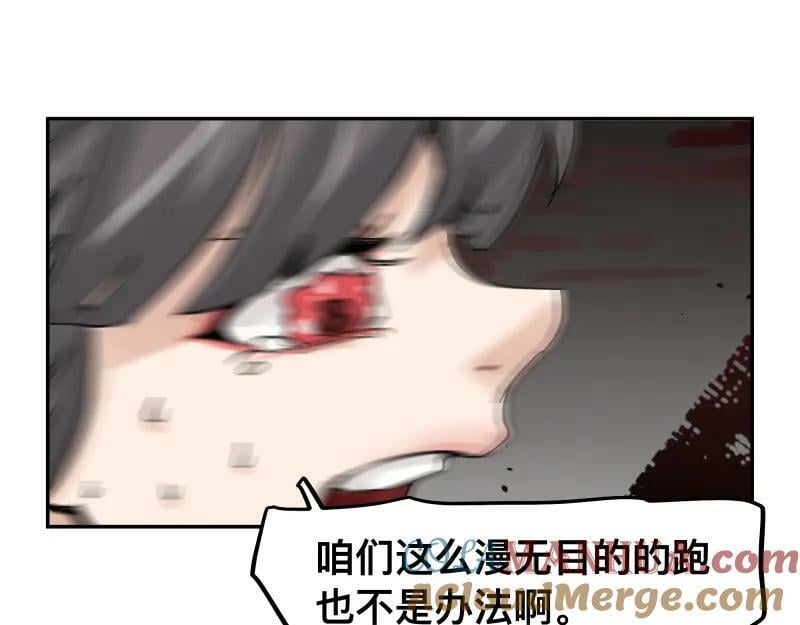 第59话 一波未平36