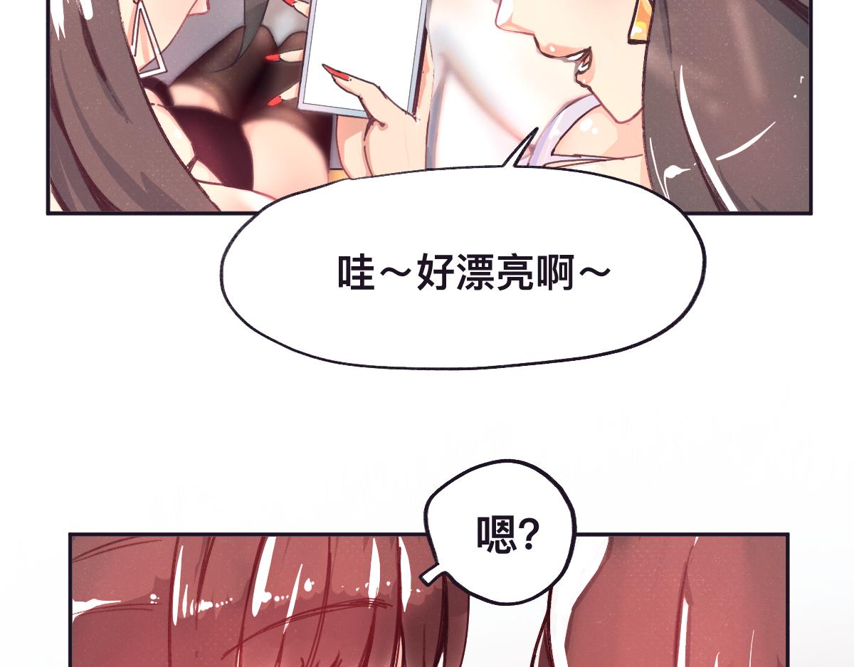 第0话 神的力量101