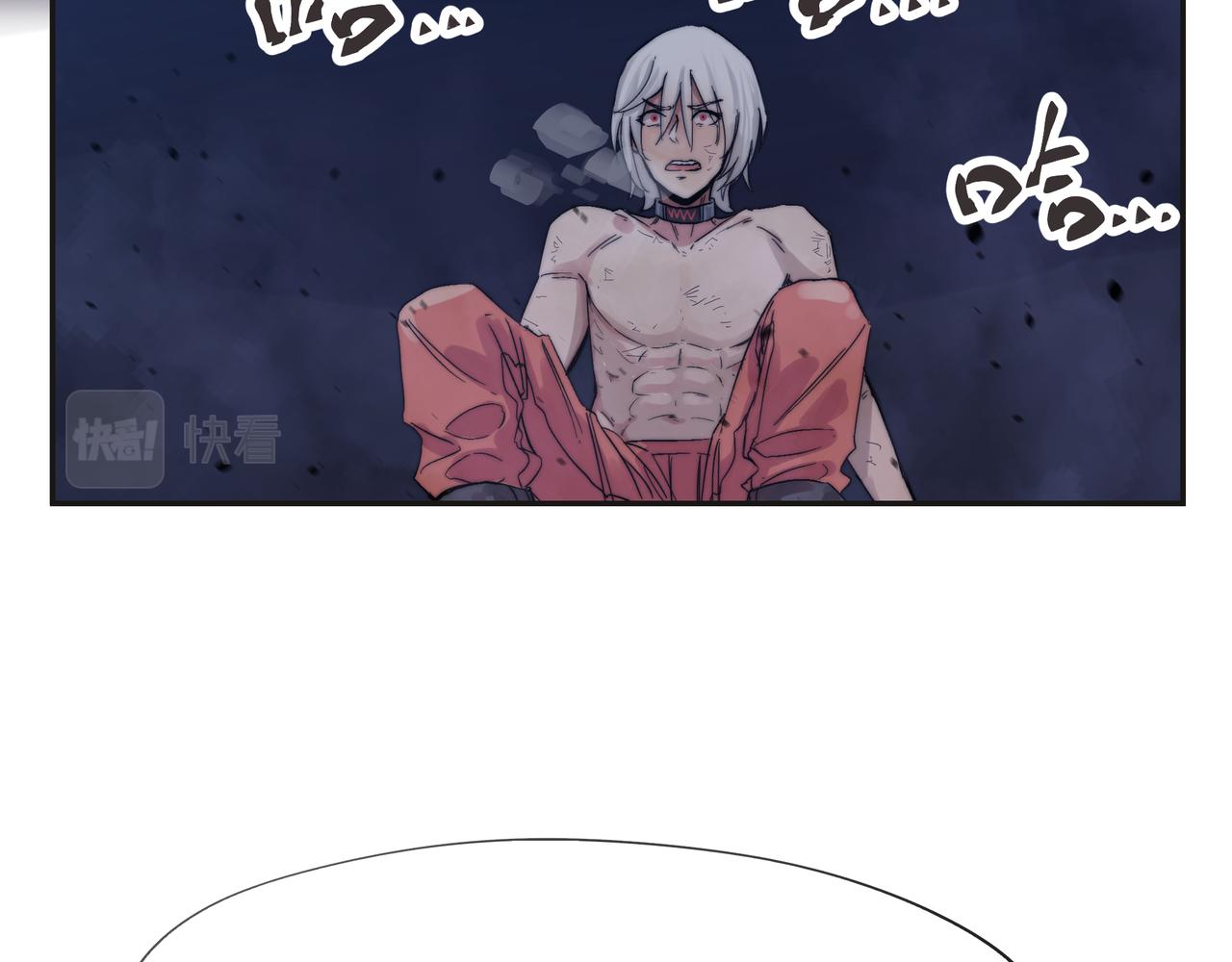 第2话 超能力 觉醒！41