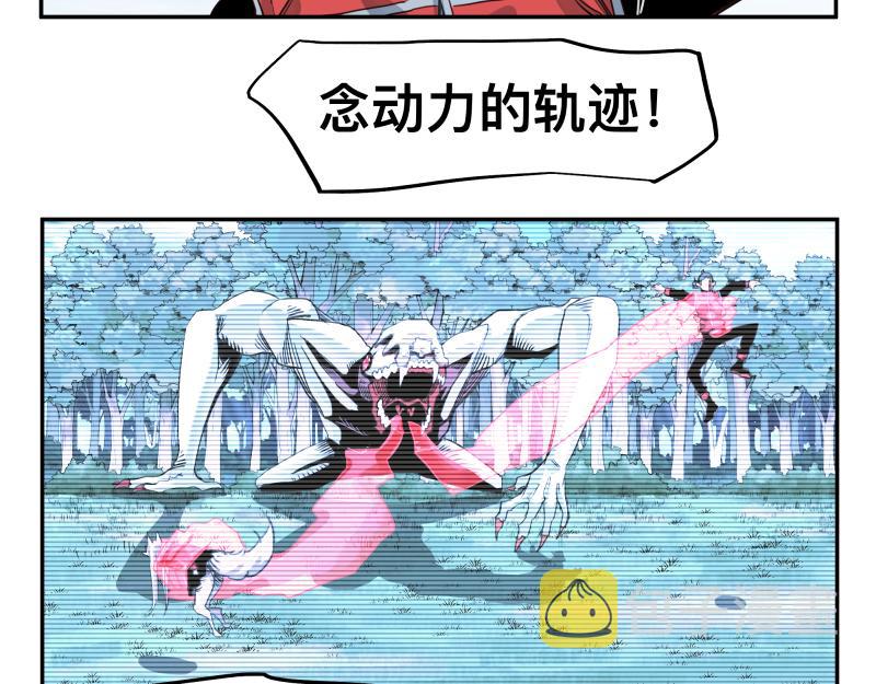 第41话 再次袭来的不详之物28