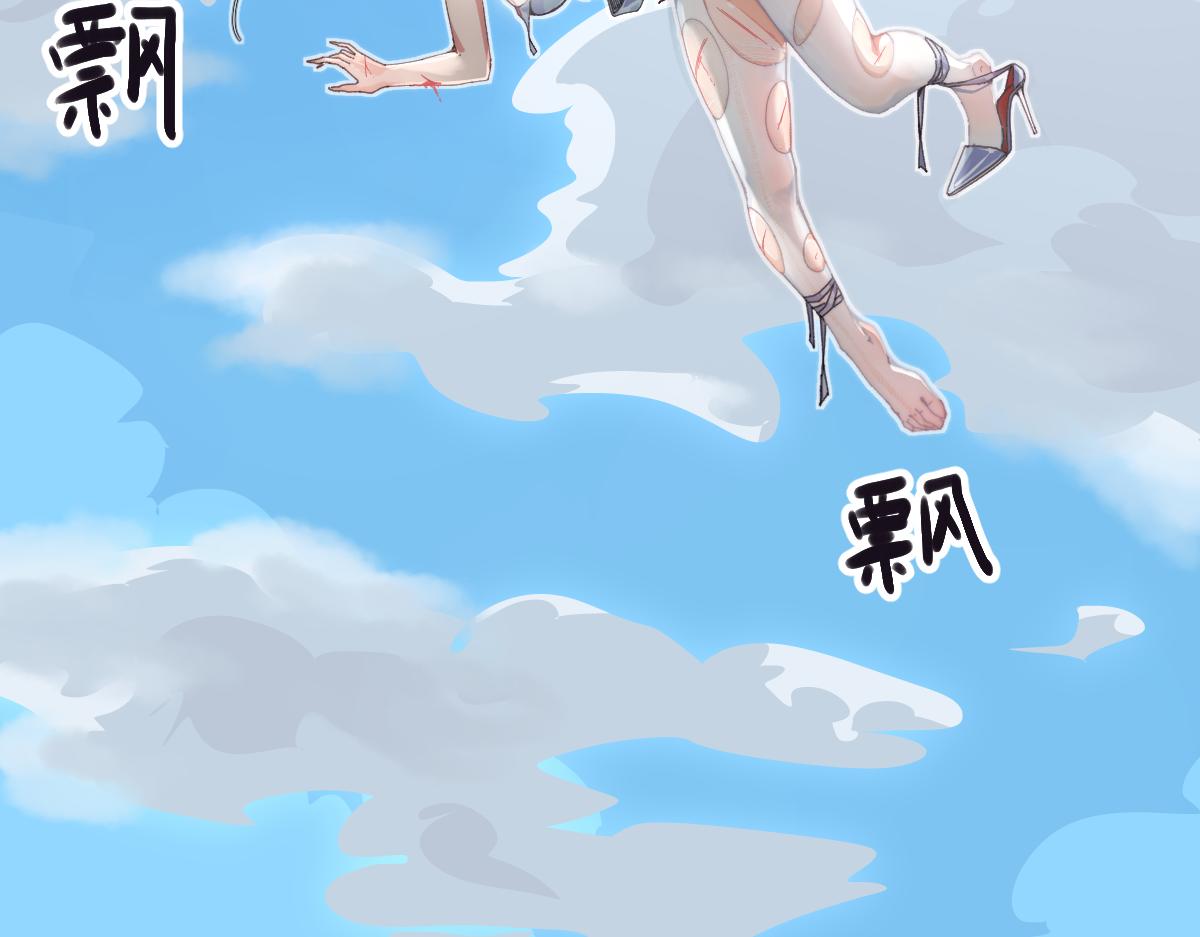 第0话 神的力量120