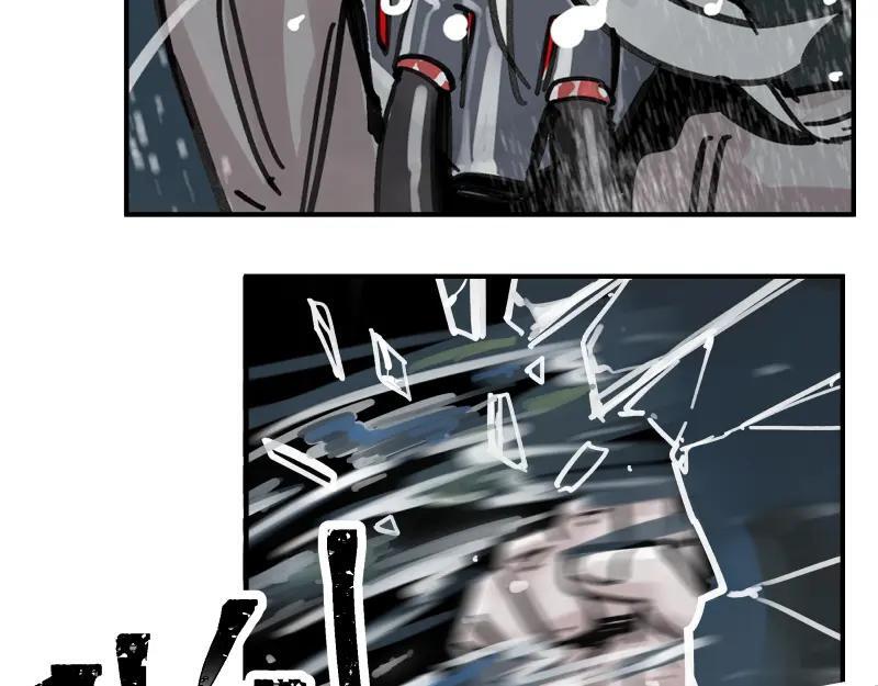 第84话 小小的重逢2