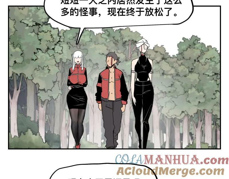 第59话 一波未平39