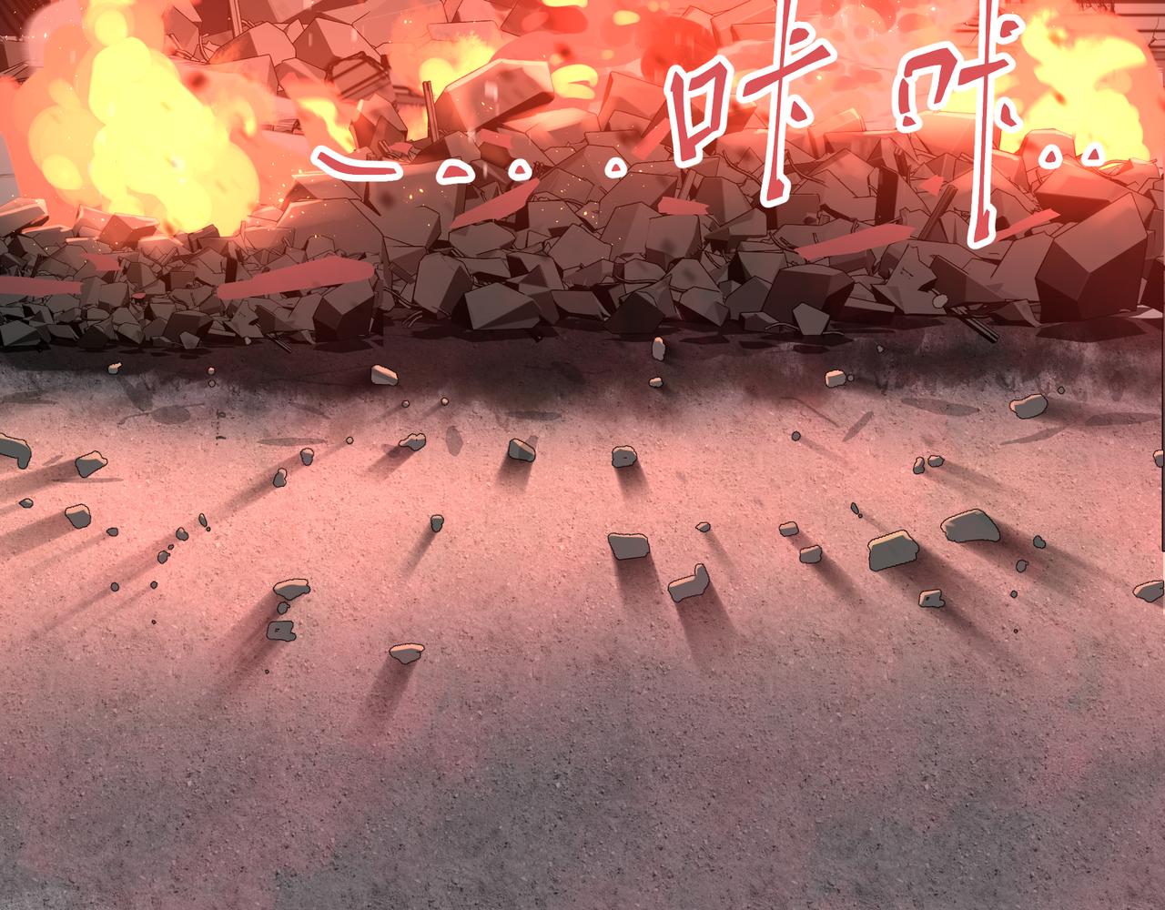 第3话 意想不到的超能力23