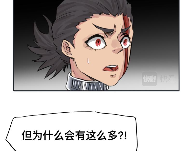 第28话 超防局的“放牧”10